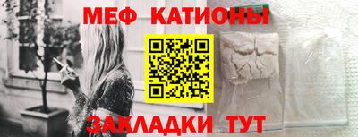 герыч Гулькевичи