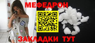 герыч Гулькевичи