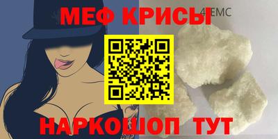 герыч Гулькевичи