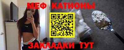 СК Гудермес