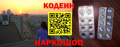 стаф Добрянка