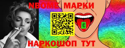 СК Гудермес