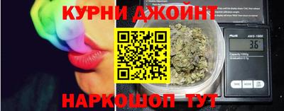 герыч Гулькевичи