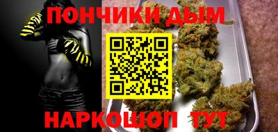СК Гудермес