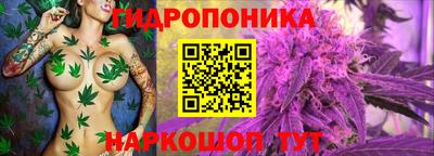 герыч Гулькевичи