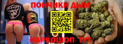 герыч Гулькевичи