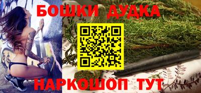 ALPHA PVP Гуково