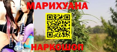 герыч Гулькевичи
