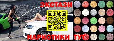 СК Гудермес