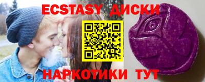 mix Дмитров