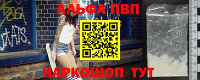 герыч Гулькевичи