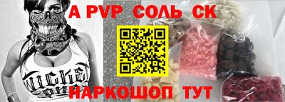 герыч Гулькевичи