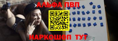 СК Гудермес