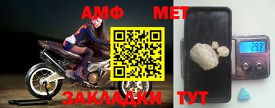 СК Гудермес
