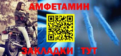mix Долгопрудный