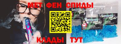 герыч Гулькевичи