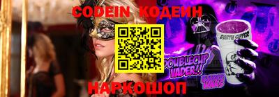 герыч Гулькевичи