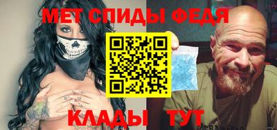 герыч Гулькевичи