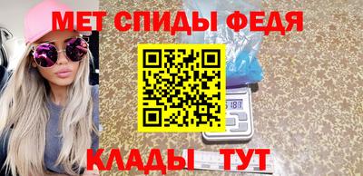 герыч Гулькевичи
