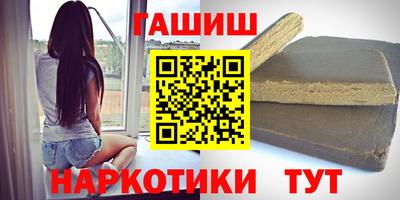СК Гудермес