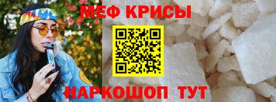 СК Гудермес