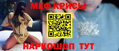 герыч Гулькевичи