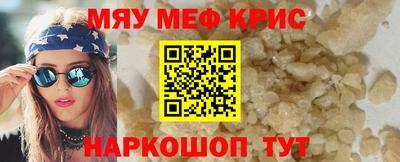 герыч Гулькевичи