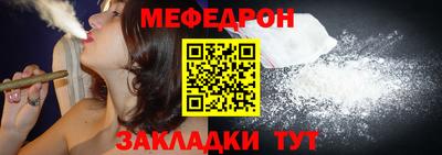 СК Гудермес