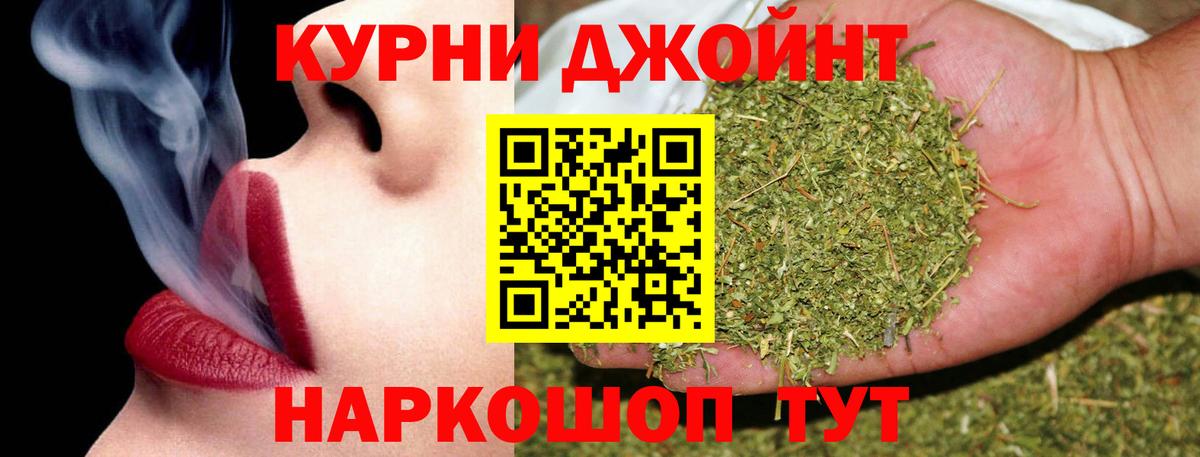 Каннабис VHQ Заволжье